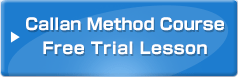 Free trial lesson