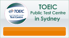 TOEIC Public Test Centre