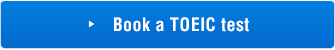 book a toeic test
