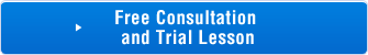  click here to book a free trial lesson