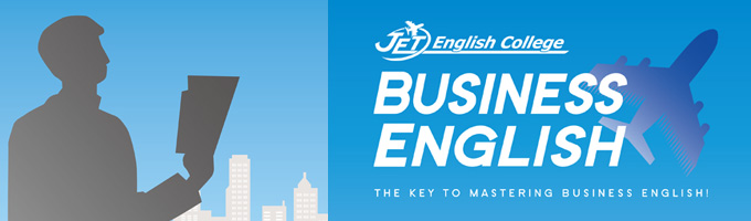 Business English