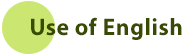 Use of English