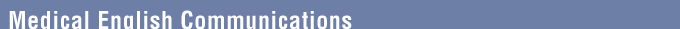 Medical English Communications
