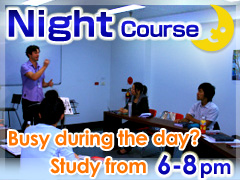 Night Course